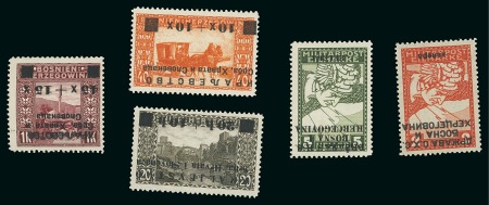 1918 YUGOSLAVIA Special deivery adhesives & 1919 war handicapped, all w. inverted ovpts & certs