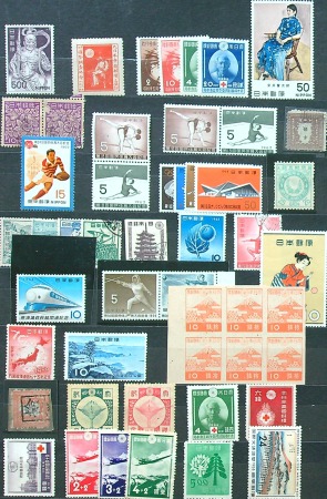 Stamp of Large Lots and Collections JAPAN 1874-1980 Duplication on A4 stockcards & A4 approval book pages
