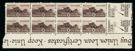 Stamp of South West Africa 1941-43 War Effort (large format) 3d with cigarette flaw and 1943-44 (small format) 1s with "bursting shell" variety in mint multiples