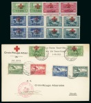 Stamp of Albania 1924-25 Red Cross set in mint n.h. blocks of 4 + 1st flight Tirana-Shkoder