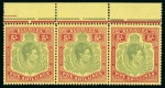 Stamp of Bermuda 1938-53 Key Type small mint group incl. 5s single, top marginal strip of three and £1