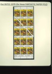 Stamp of Australia » Commonwealth of Australia 1979 Christmas 15c mint block of 15, the top block of nine affected by a spectacular pre-printing paper fold