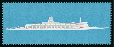 969 5d. British Ships R.M.S. Queen Elizabeth II, variety black (Queens head value hull and inscription) omitted
