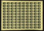 Stamp of Large Lots and Collections Russia: 1948-56 Group of 18 mint n.h. complete sheets