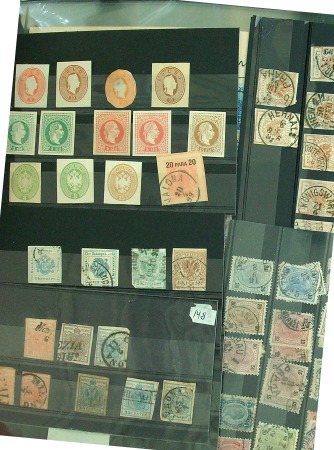 Stamp of Large Lots and Collections AUSTRIA: 1850-1918 Attractive old-time mint & used