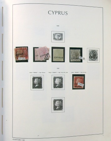 Stamp of Large Lots and Collections CYPRUS: 1880-1984 Mint and used collection mounted