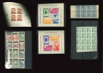 Stamp of Large Lots and Collections Spanish Morocco: 1893-1956 specialised collection mint for the great majority, also with imperfs and specimens