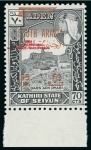 1966 History of the Olympic Games 35f on 70c black with inverted overprint in mint n.h. lower right marginal plate block of four