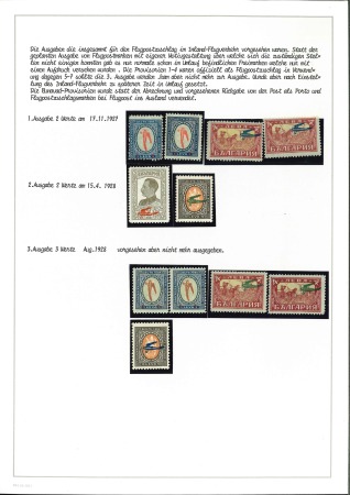 Stamp of Bulgaria 1927-28 Airmail assembly of unused stamps