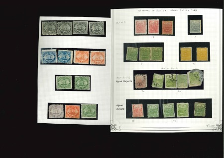 Stamp of Large Lots and Collections St. Thomas-La Guaira and -Porto Rico Ship Letter Stamps: 1864-70 Group of 32 stamps