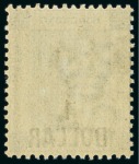 1898 $1 on 96c. Black, fine unmounted mint, showing