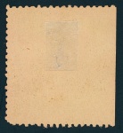 1865 Reister unadopted essay, large format Lion label