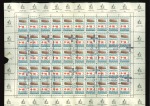 Stamp of Large Lots and Collections Thematics - Red Cross: 1910-66, Collection of stamps, vignettes, postal history and commemorative covers in a large box