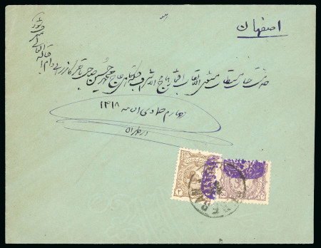 1900 Special Adjutant Provisional 2ch and 3ch tied by Tehran cds
