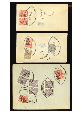 1904 3ch on 5ch issue on three covers