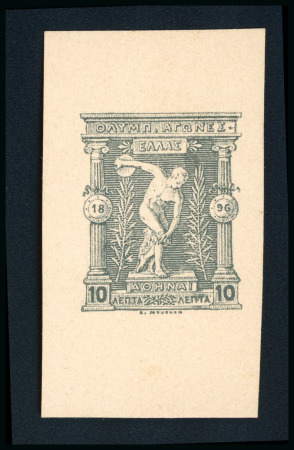 Stamp of Olympics » 1896 Athens 1896 Olympics 10l die proof from the original plate on carton paper in the issued colour