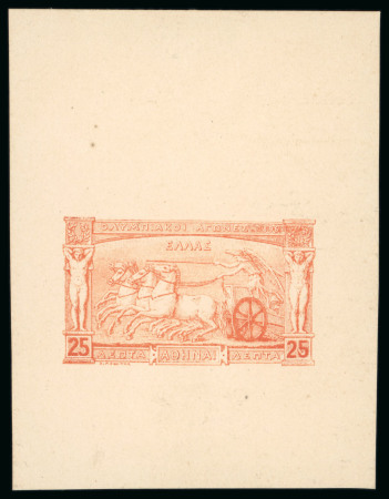 Stamp of Olympics » 1896 Athens 1896 Olympics 25l die proof from the original plate on carton paper in the issued colour