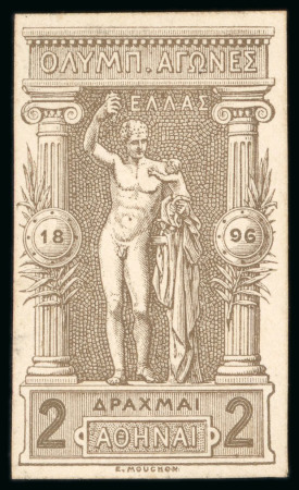 Stamp of Olympics » 1896 Athens 1896 Olympics 2D die proof from the original plate on carton paper in the issued colour,