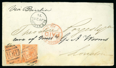 Stamp of Egypt » British Post Offices 1874 Envelope to London, franked GB 4d orange, plate