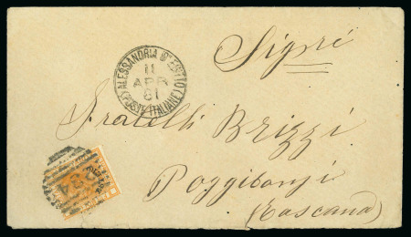 Stamp of Egypt » Italian Post Offices » Alexandria 1881 Small envelope from Alexandria to Tuscany, franked