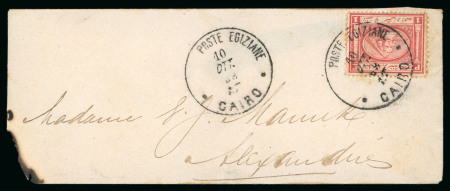 Stamp of Egypt » 1867-69 Penasson 1pi red, single on small envelope, tied Cairo cds,