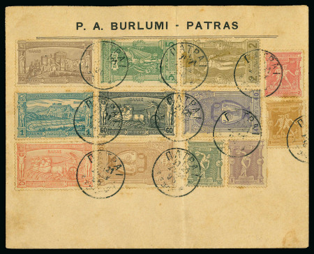 Stamp of Olympics » 1896 Athens 1896 (Jun 21) Envelope with complete set to 10D tied by Patras cds, cancelled to order