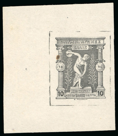 Stamp of Olympics » 1896 Athens 1896 Olympics 10l die proof in black on thin paper with frame