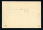 1923 Reprints with the original die (with permission from the Greek government) in the form of a 2D reply postcard in carmine