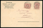 1896 (Mar 25) FIRST DAY OF ISSUE: Picture postcard with 1896 Olympics 2l (2) tied by crisp Athens "7" cds