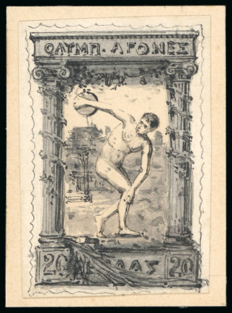 Stamp of Olympics » 1896 Athens 1896 Olympics 20l original artist's handpainted essay in black and grey ink on paper