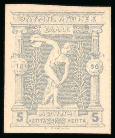Stamp of Olympics » 1896 Athens 1896 Olympics 5l die proof from the original plate on carton paper in grey