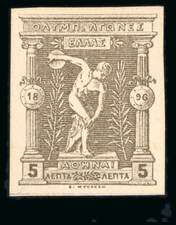 Stamp of Olympics » 1896 Athens 1896 Olympics 5l die proof from the original plate on carton paper in grey-brown