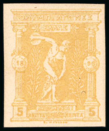 Stamp of Olympics » 1896 Athens 1896 Olympics 5l die proof from the original plate on carton paper in yellow