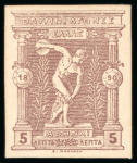 1896 Olympics 5l die proof from the original plate on carton paper in dark grey-brown