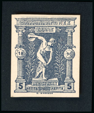 Stamp of Olympics » 1896 Athens 1896 Olympics 5l die proof from the original plate on carton paper in dark blue