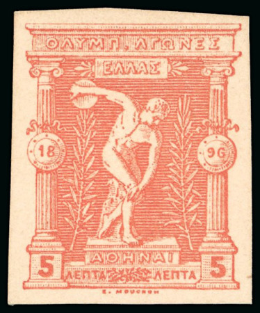 Stamp of Olympics » 1896 Athens 1896 Olympics 5l die proof from the original plate on carton paper in red
