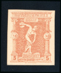 1896 Olympics 5l die proof from the original plate on carton paper in orange-brown