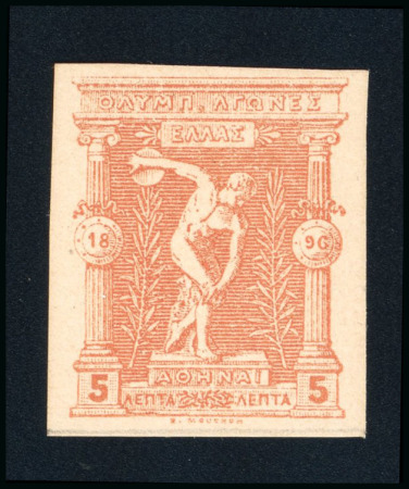Stamp of Olympics » 1896 Athens 1896 Olympics 5l die proof from the original plate on carton paper in orange-brown