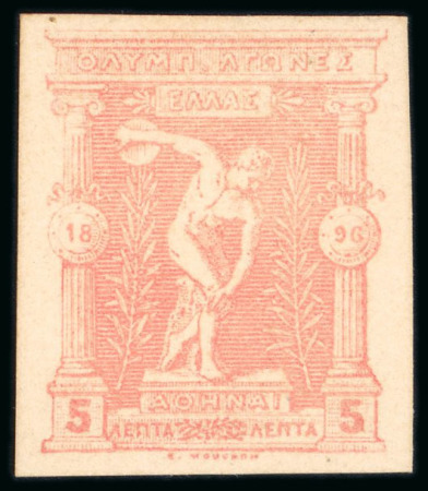 Stamp of Olympics » 1896 Athens 1896 Olympics 5l die proof from the original plate on carton paper in rose