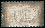 1896 Olympics 10D Sperati forgery and Fournier forgery