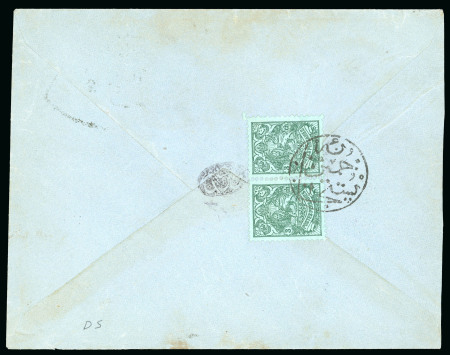 1907 Portrait Issue 3ch pair tied to reverse of envelope by a fine strike of the Khomain script cancel