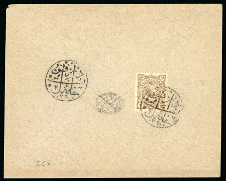 1897 Mozaffar-eddin Shah Qajar 2ch single tied to reverse of envelope by a superb strike of the Dizfoul script cancel
