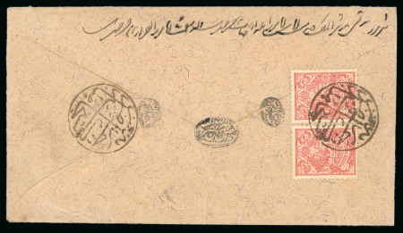 1902-04 Mozaffar-eddin Shah Qajar 5ch pair tied to reverse of envelope by a very fine strike of the Djahroum script cancel