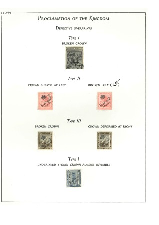 Stamp of Egypt » 1914-1922 Pictorials Crown overprints: Selection of six unused & used all
