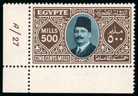Stamp of Egypt » 1922-1936 King Fouad I Definitives 1927-37 Second Portrait Issue 2m to 500m mint part