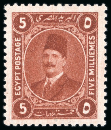 Stamp of Egypt » 1914-53 Pictorial, Farouk and Fuad Essays 5m red-brown, with paper flaw at foot, 10m rose, 15m