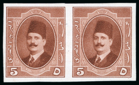 Stamp of Egypt » 1914-53 Pictorial, Farouk and Fuad Essays 5m red-brown, three different designs, with pairs and