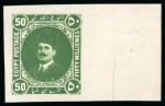 1922 50m green, right sheet marginal single, fine and