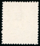 1922 50m grey, perforated single, fine and scarce