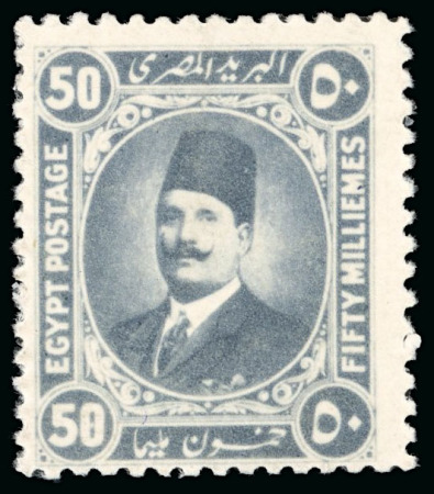 Stamp of Egypt » 1914-53 Pictorial, Farouk and Fuad Essays 1922 50m grey, perforated single, fine and scarce